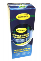 Очиститель кондиционера Astrohim 210мл (АС-8602)