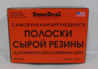 Полоски сырой резины для ремонта бескамерных шин (DD0368) Done Deal