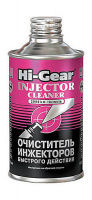 Очиститель инжектора Hi-Gear 325мл (HG3216)