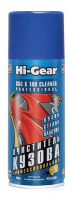 Очиститель кузова Hi-Gear 340мл (HG5625)
