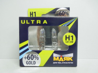 Лампы H1 12V55W МАЯК ULTRA GOLD +60% (2шт)
