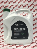 Антифриз LADA G11 зеленый 5кг АКЦИЯ