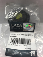 Крышка бачка расширительного для Lada VESTA/X-Ray/Largus 8200048024