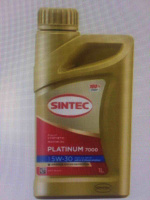 Масло Sintec Platinum 7000 5W30 Api SP Acea С2/С3 синт.1л.