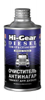 Цетан корректор Hi-Gear 335мл кондиционер для диз.топлива (HG3435)