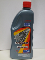 Промывка двигателя BBF 500мл (3319)