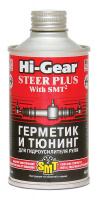 Герметик гидроусилителя руля Hi-Gear 295мл (HG7023)