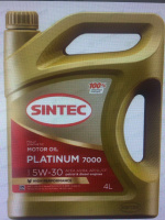 Масло Sintec Platinum 7000 5W30 SL/CF синт.4л/ Platinum 5W30 SL/CF син.АКЦИЯ 4+1