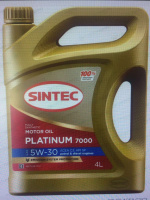 Масло Sintec Platinum 7000 5W30 Api SP Acea С2/С3 синт.4л.