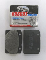 Колодки передние 2101-07 ROSDOT STANDART